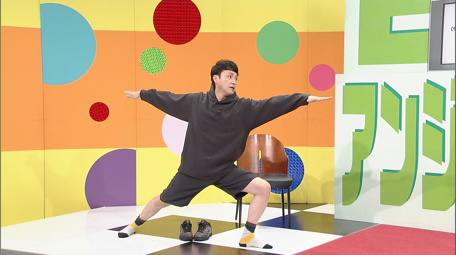 アンジャッシュ児嶋 (c)チバテレ