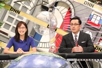 小澤陽子アナとアリタ哲平。(c)フジテレビ