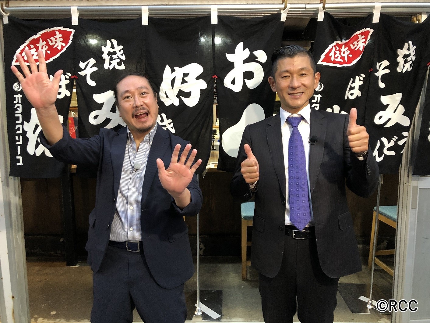 笑い飯