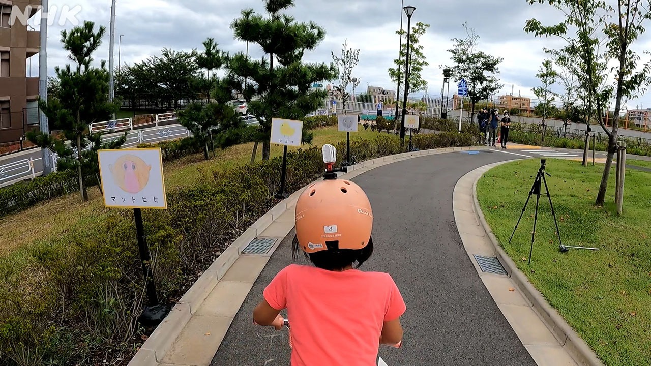 「1ミリ革命 NHKを使って世の中1ミリ変えてみる」より。