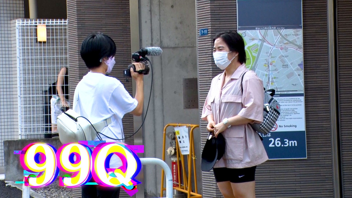 「99Q」より。