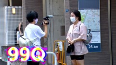 99の質問で素顔に迫るドキュメンタリー 99q 初回はゆりやんに密着 コメントあり お笑いナタリー 99の質問で素顔に迫るドキュメンタリー 99q 初回はゆりやんに密着 コメントあり お笑いナタリー