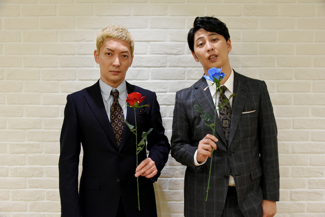 「これがやりたかった」ニューヨーク、“第8世代”の仲間とゴリゴリのお笑い番組