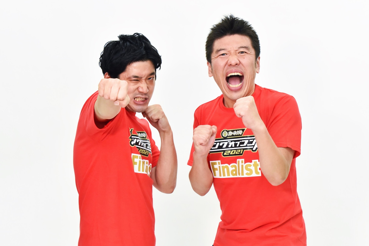うるとらブギーズ