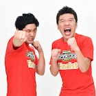 うるとらブギーズ、3年連続のKOC決勝「一番楽しそうにやってるね」って思われたい