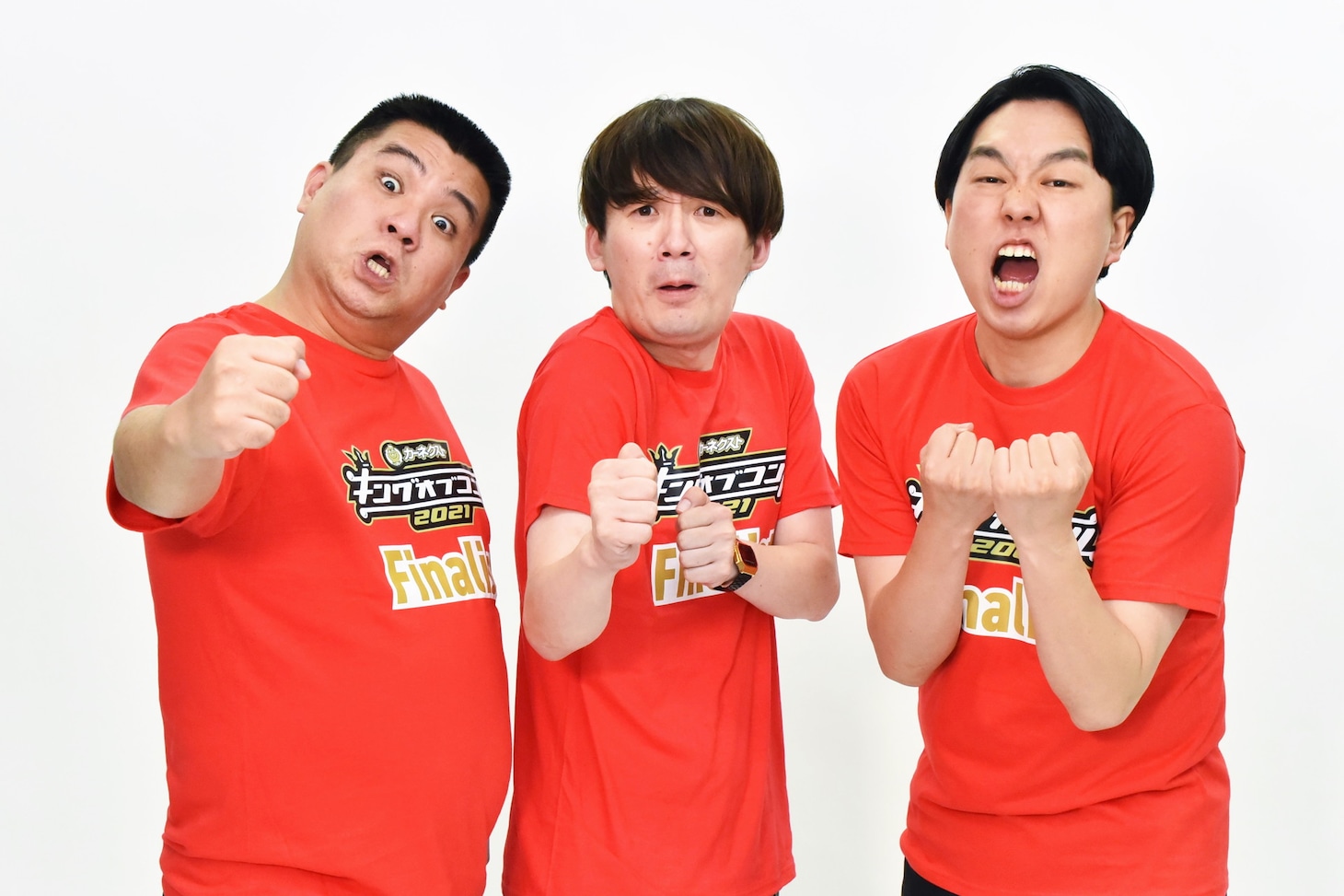 ジェラードン。左から、アタック西本、海野、かみちぃ。