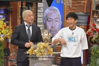 ダウンタウン (c)読売テレビ