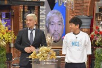 ダウンタウン (c)読売テレビ