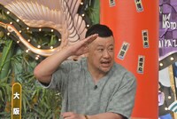 ケンドーコバヤシ (c)読売テレビ