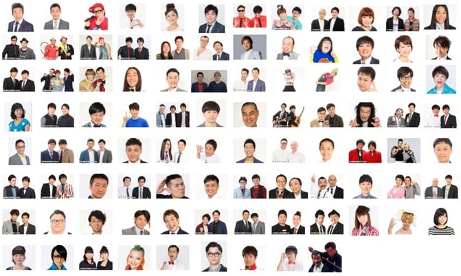 よしもと中尾班が12時間の生配信 キュートン復活ライブやage Ageトーク お笑いナタリー よしもと中尾班が12時間の生配信 キュートン復活ライブやage Ageトーク お笑いナタリー