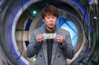 野性爆弾ロッシー