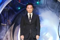 かまいたち山内