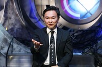 かまいたち山内