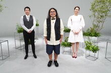 左から今田耕司、ロッチ中岡、佐藤晴美。(c)日本テレビ