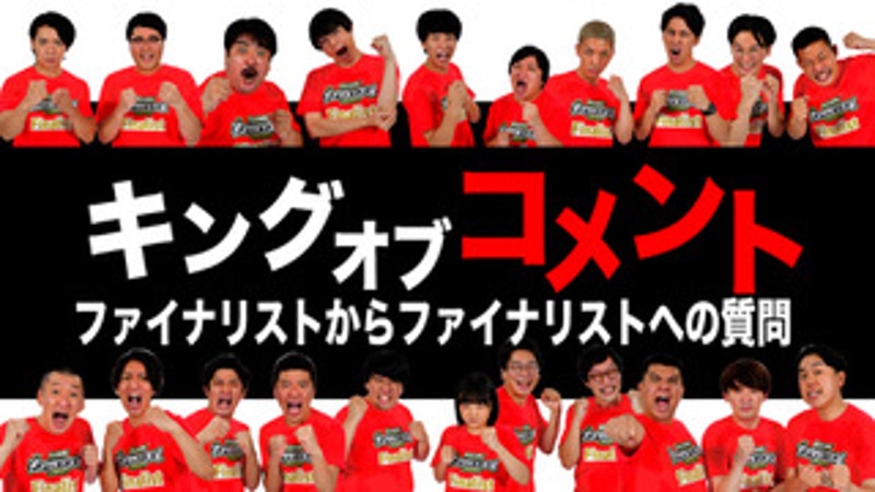 番組代表カット (c)TBS