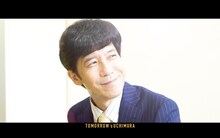 番組内のシミュレーションドラマで内村光良を演じる宮川一朗太。(c)フジテレビ
