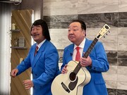 テレ玉でノブ＆フッキーの新番組、結婚式や葬儀の情報をコント仕立てで伝える