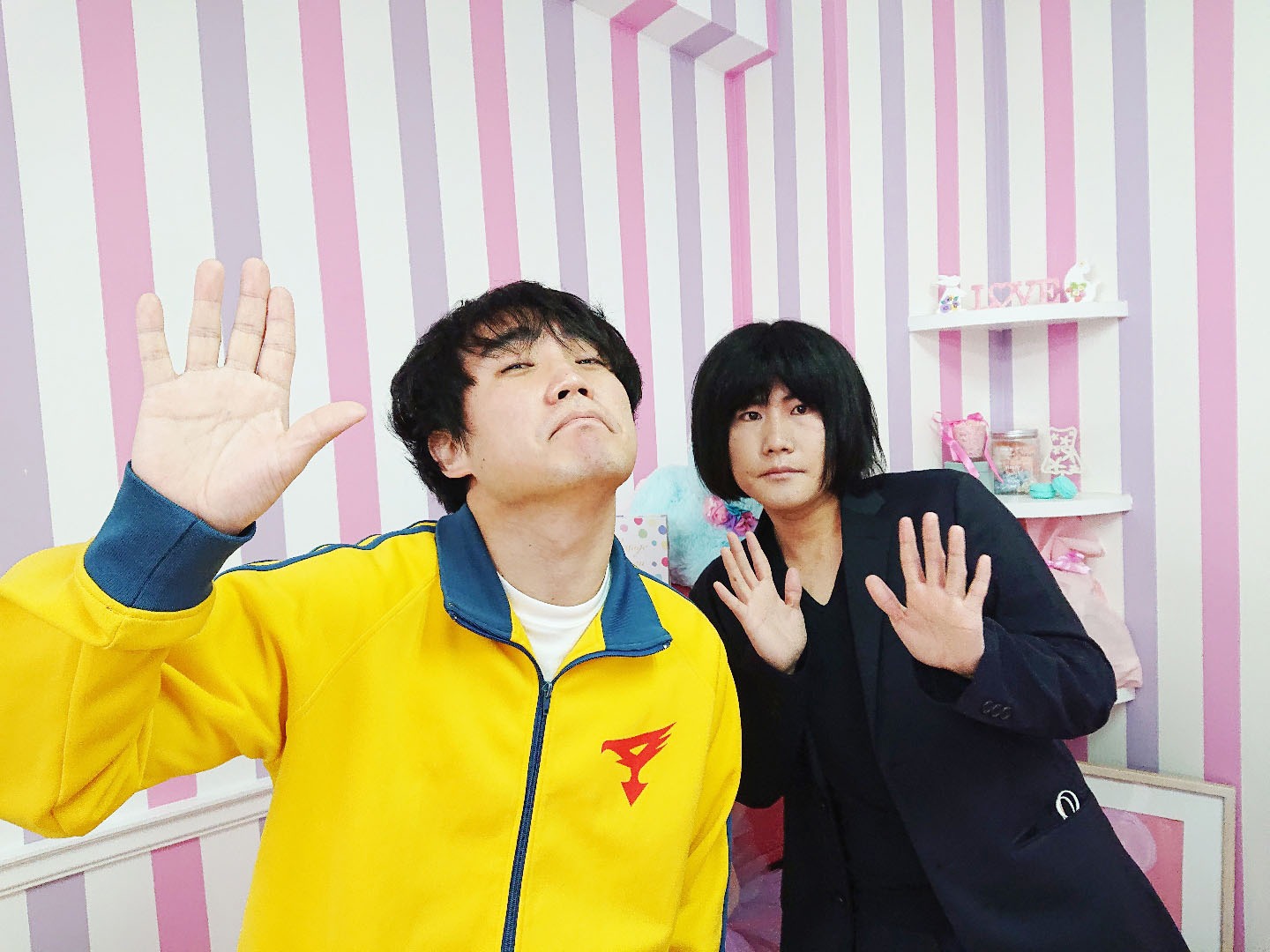 ランジャタイ