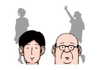 「サラリーマン山崎シゲル POP UP SHOP in PARCO」フォトスポットイメージ。