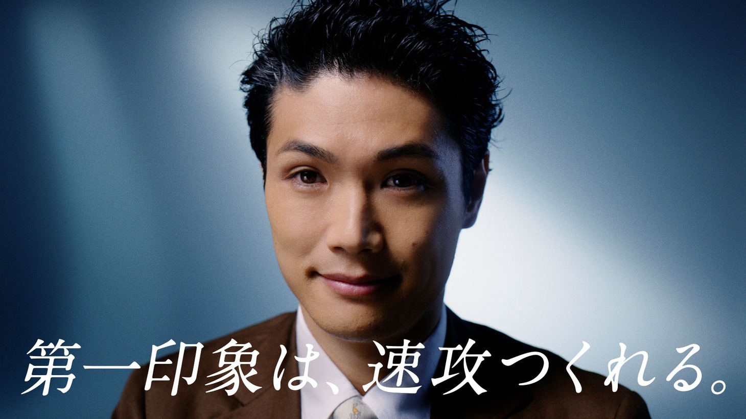 ウーノのWeb動画「もう中学生をしれっと『もう大人』にしてみた。」より。