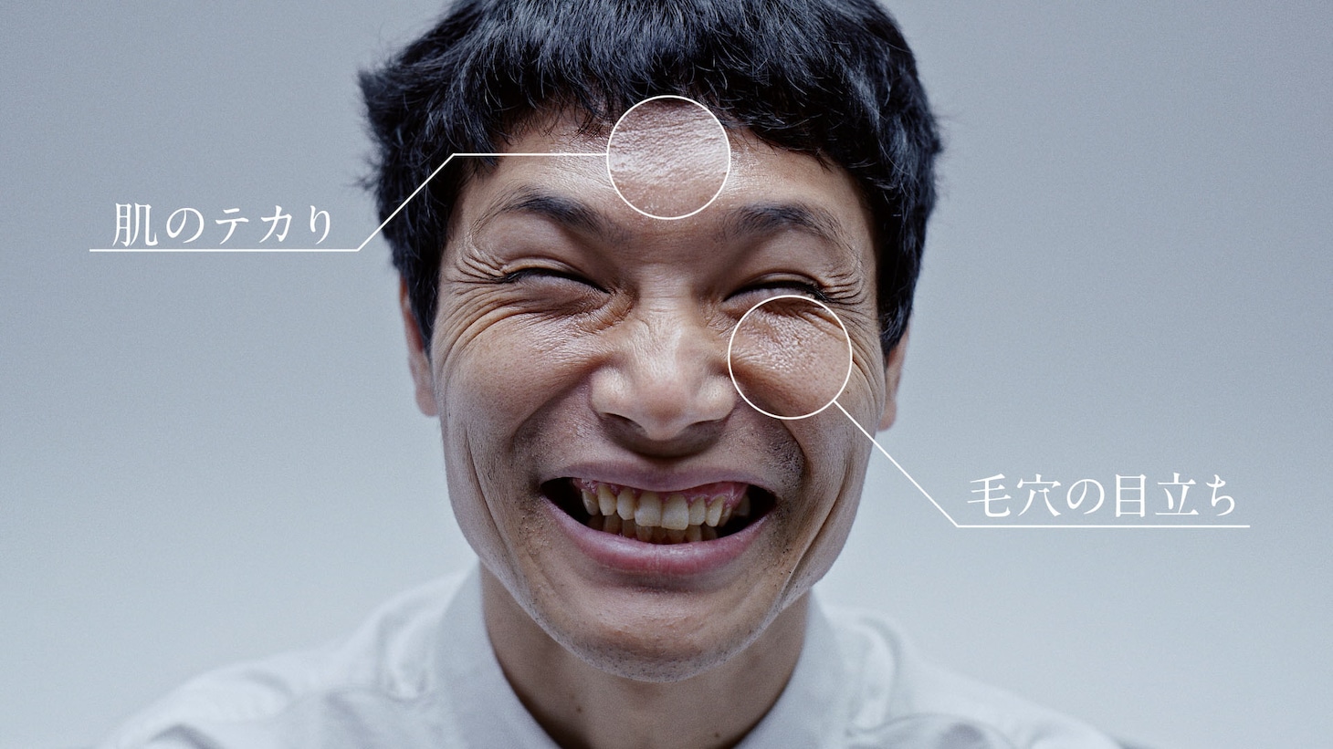 ウーノのWeb動画「もう中学生をしれっと『もう大人』にしてみた。」より。