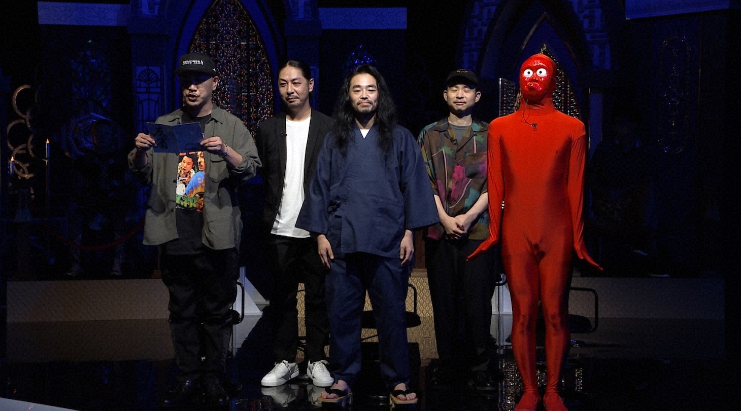 餓鬼レンジャー (c)日本テレビ