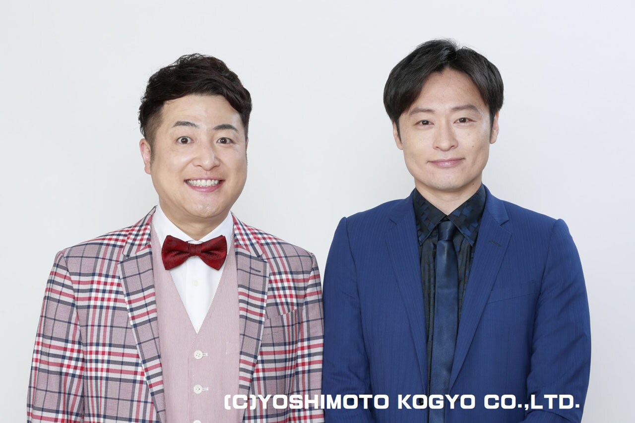 和牛の中四国ブロック特番にバンビーノ、GAG、蛙亭、ネルソンズ