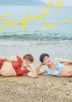 マユリカファースト写真集「Perfect!!」の表紙