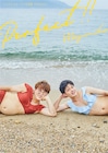 マユリカ、3400部完売のビキニ写真集とラジオCD再販決定 番組100回記念で