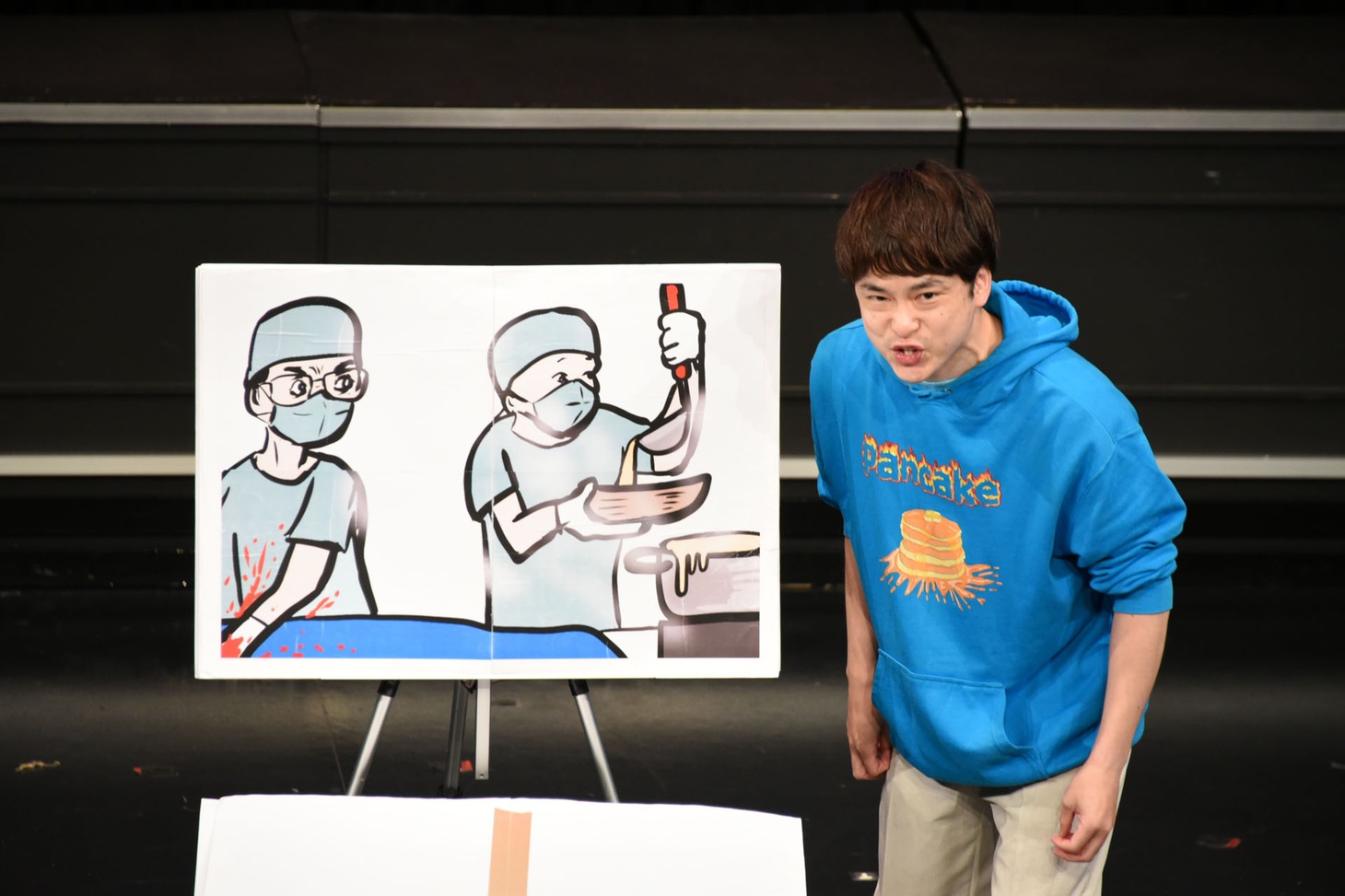 大谷健太