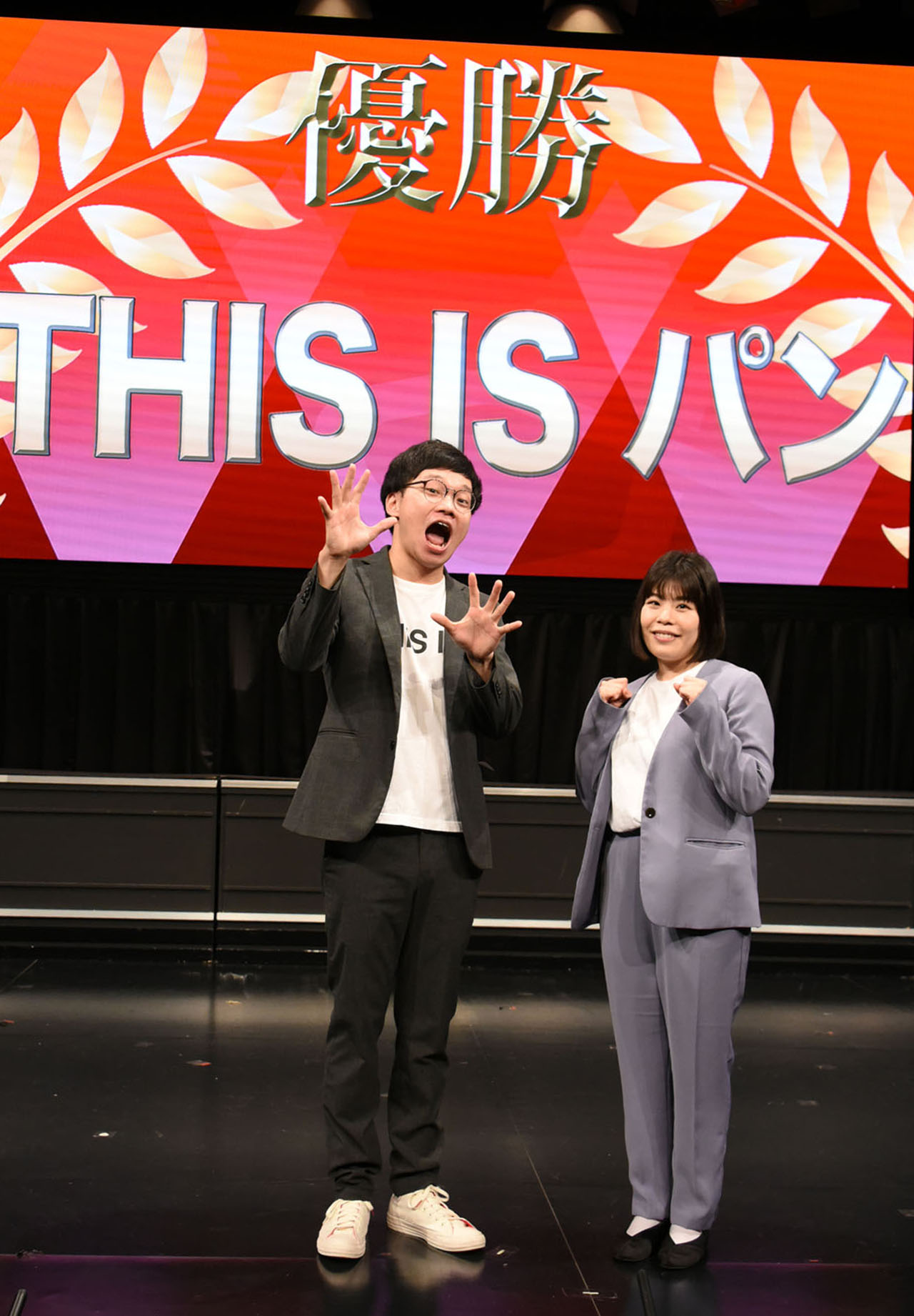 THIS IS パン