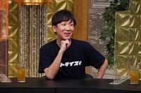 東京03飯塚 (c)テレビ東京