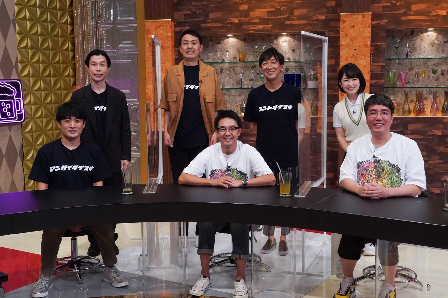 前列左から劇団ひとり、おぎやはぎ。後列左からハライチ岩井、アンガールズ田中、東京03飯塚、松丸友紀アナウンサー。(c)テレビ東京