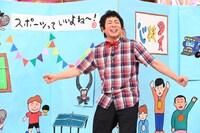 「ものまねグランプリ ～新世代のものまね歌姫No.1決定戦＆最強の新ネタNo.1決定戦～」より。(c)日本テレビ