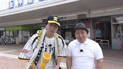ニッポンの社長 (c)ABCテレビ