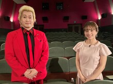 左からメイプル超合金カズレーザー、河出奈都美アナウンサー。(c)日本テレビ