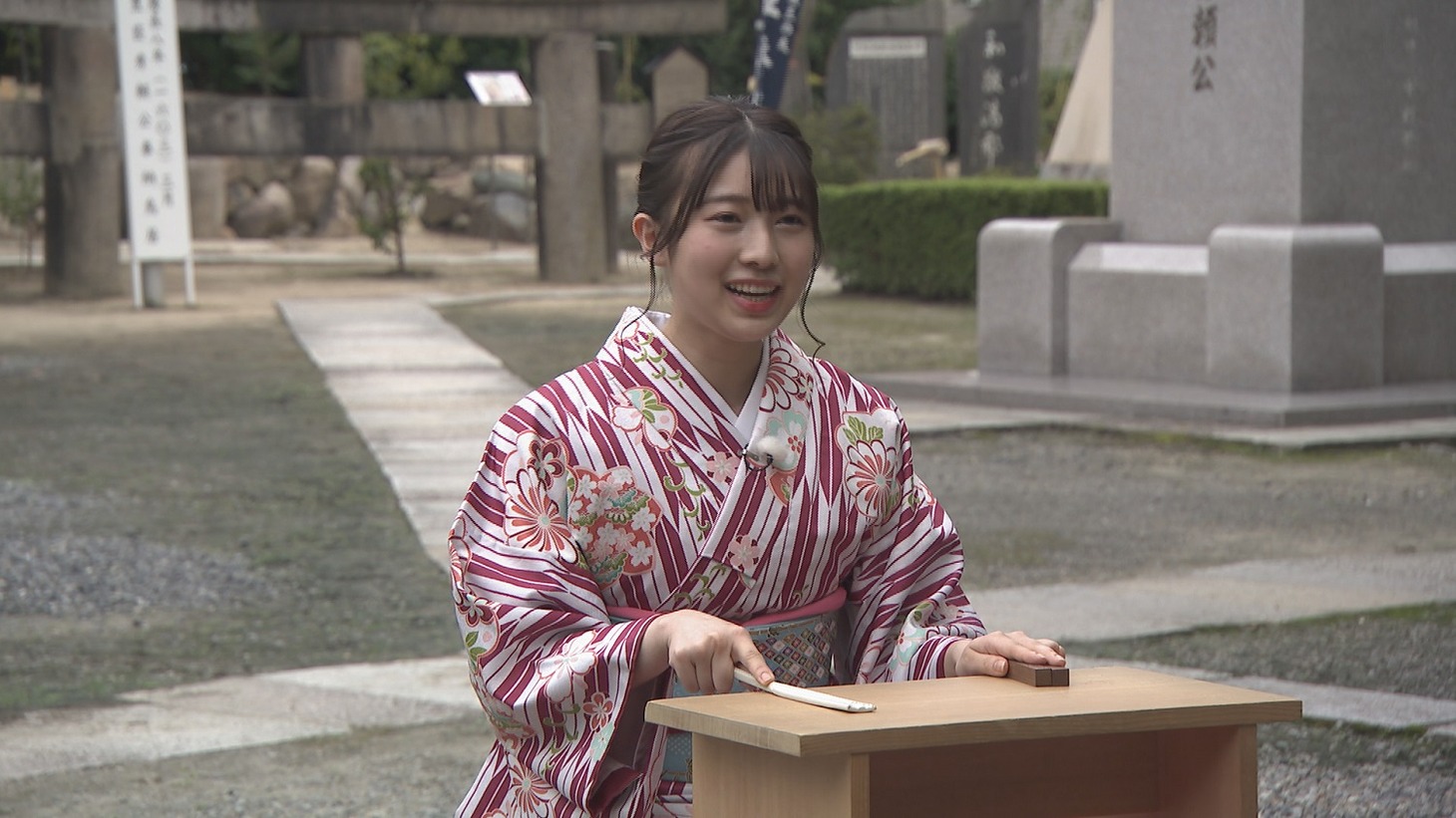 安部若菜 (c)読売テレビ