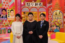 左から夏目三久、マツコ・デラックス、有吉弘行。(c)テレビ朝日