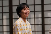 山之内すず