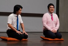 マヂカルラブリー