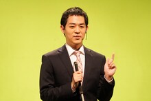 濱田祐太郎 (c)日本テレビ