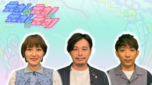 新番組「元カレの元カノの元カレの元カノ」に出演する（左から）ラランド・サーヤ、アルコ＆ピース。(c)テレビ東京