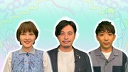 （左から）ラランド・サーヤ、アルコ＆ピース。(c)テレビ東京