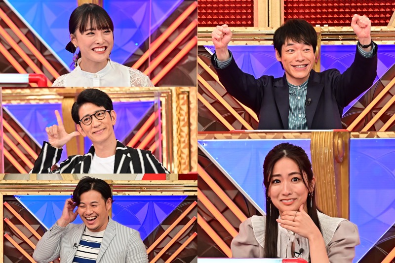 「東大王」SPに出演する「ラヴィット！チーム」。(c)TBS