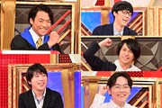 QuizKnockチーム (c)TBS