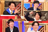 QuizKnockチーム (c)TBS