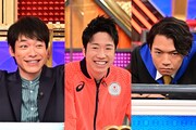 （左から）麒麟・川島、水谷隼、伊沢拓司。(c)TBS