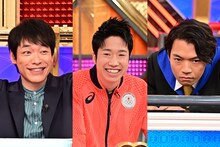 （左から）麒麟・川島、水谷隼、伊沢拓司。(c)TBS