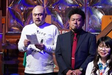 鬼越トマホーク (c)日本テレビ