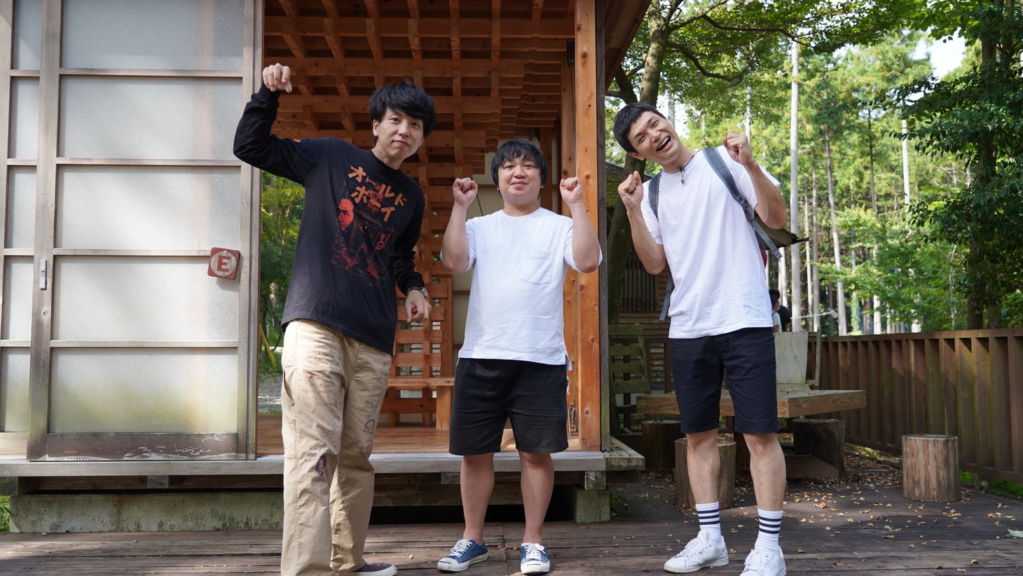 「有吉の壁 水祭りの壁を越えろ！2時間SP」より。(c)日本テレビ